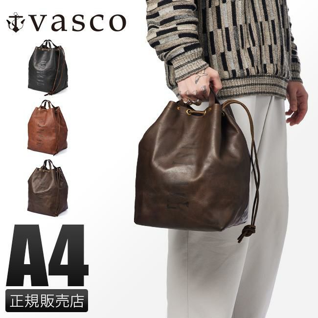 ヴァスコ オールドオイル ショルダーバッグ vasco vs-210l