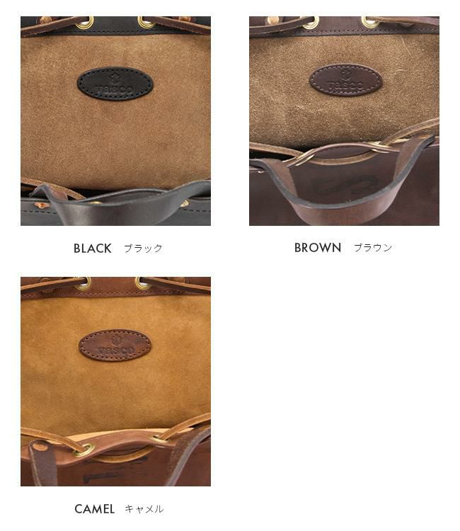 ヴァスコ オールドオイル ショルダーバッグ vasco vs-210l