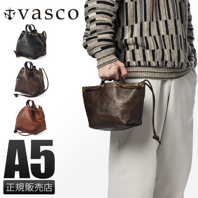 ヴァスコ オールドオイル ショルダーバッグ vasco vs-212l