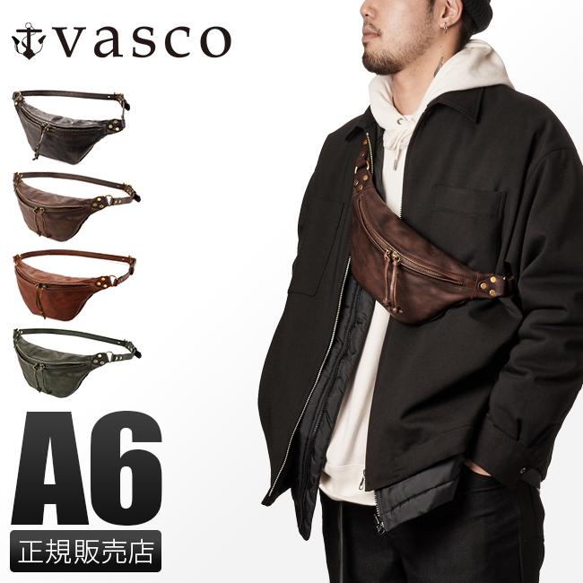 ヴァスコ オールドオイル ウエストバッグ vasco vs-242l