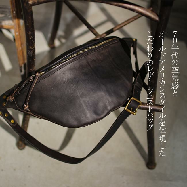 ヴァスコ オールドオイル ウエストバッグ vasco vs-243l