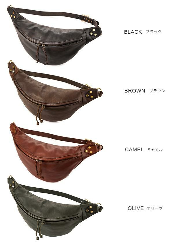 ヴァスコ オールドオイル ウエストバッグ vasco vs-243l