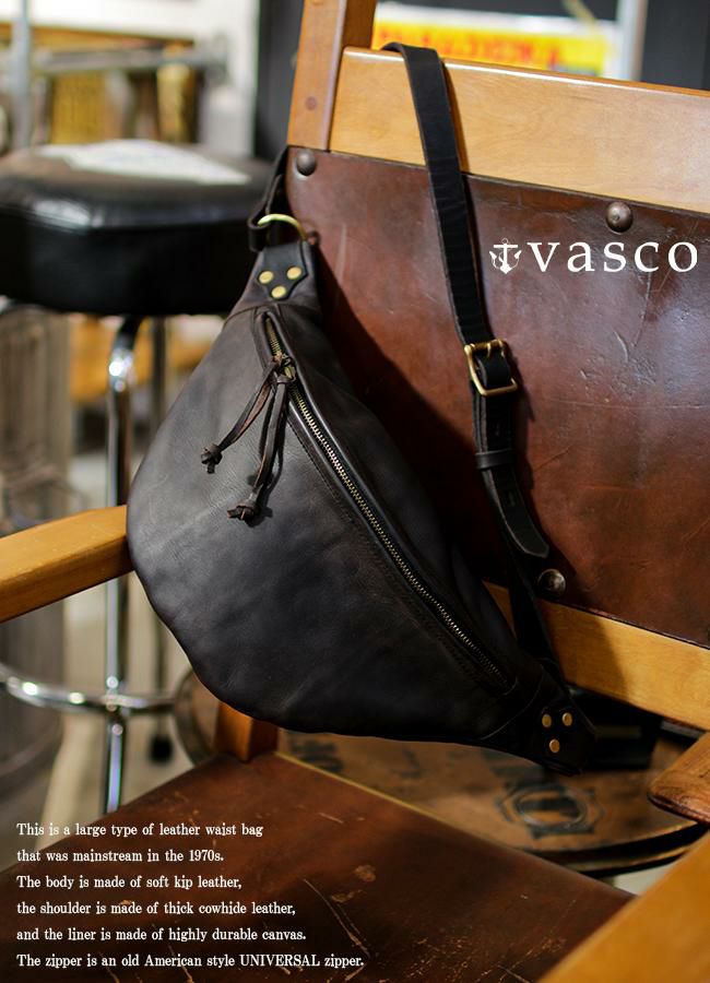 ヴァスコ オールドオイル ウエストバッグ vasco vs-243l