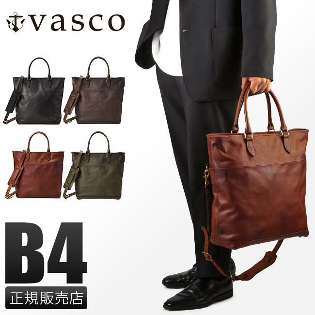 ヴァスコ オールドオイル トートバッグ vasco vs-244ls