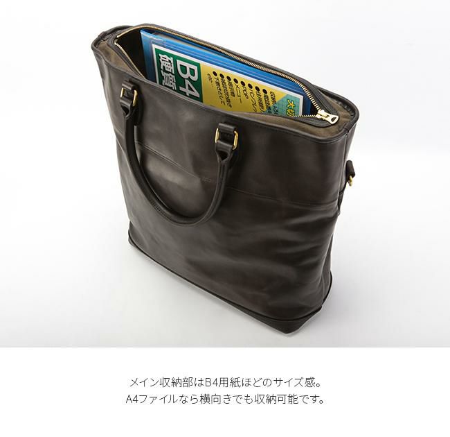 ヴァスコ オールドオイル トートバッグ vasco vs-244ls