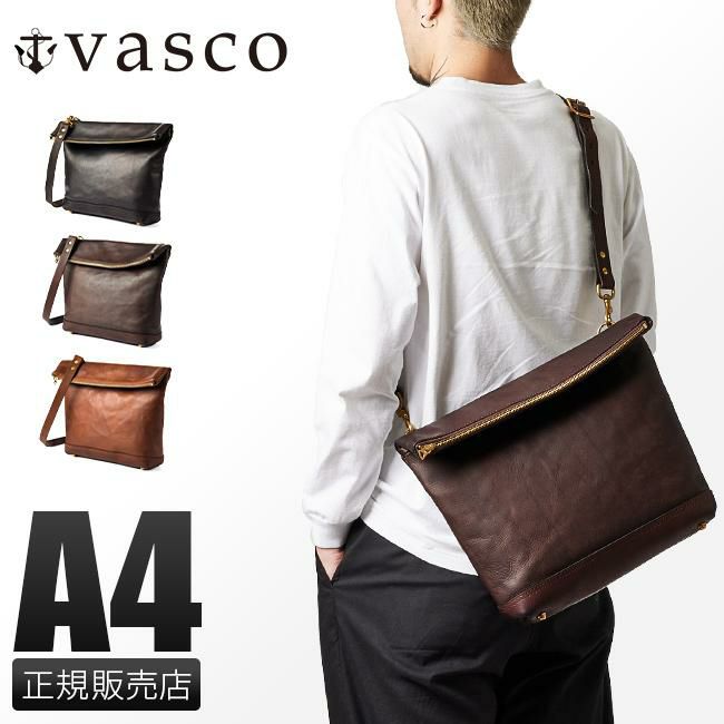 ヴァスコ オールドオイル ショルダーバッグ vasco vs-245ls