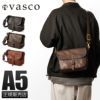 ヴァスコ オールドオイル ショルダーバッグ vasco vs-249l