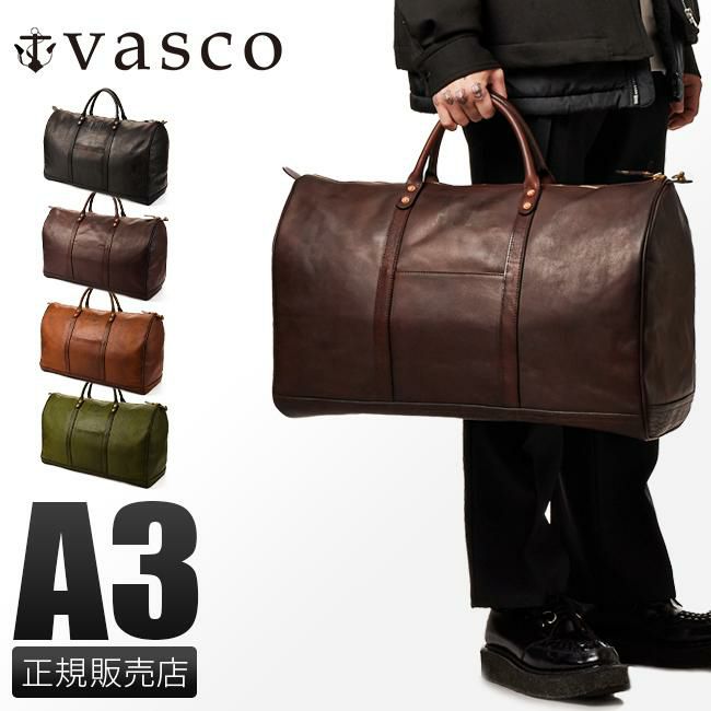 ヴァスコ オールドオイル ボストンバッグ vasco vs-261l