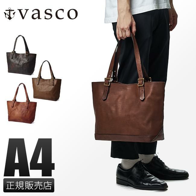 ヴァスコ オールドオイル トートバッグ vasco vs-263l
