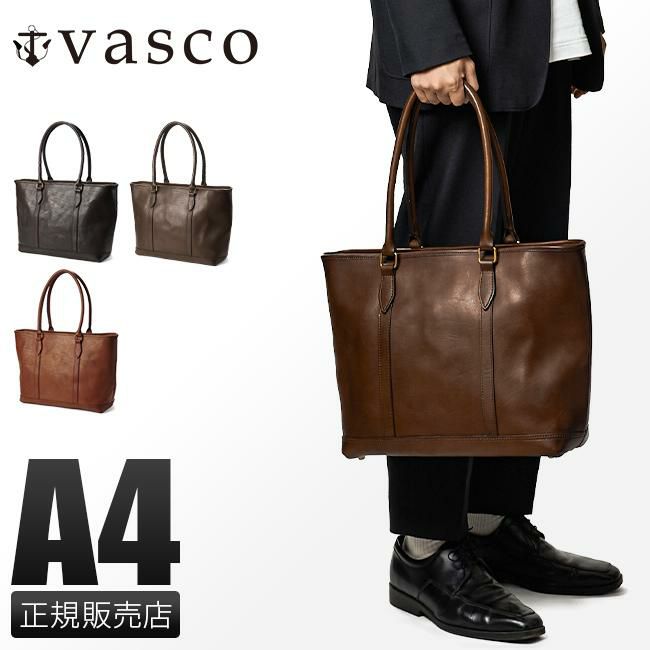 ヴァスコ オールドオイル トートバッグ vasco vs-263tl