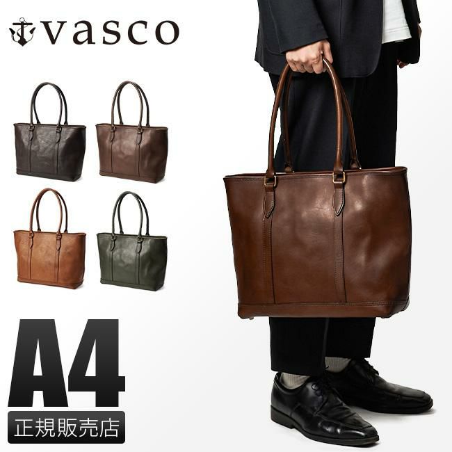 ヴァスコ オールドオイル トートバッグ vasco vs-263tl