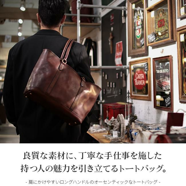 ヴァスコ オールドオイル トートバッグ vasco vs-263tl