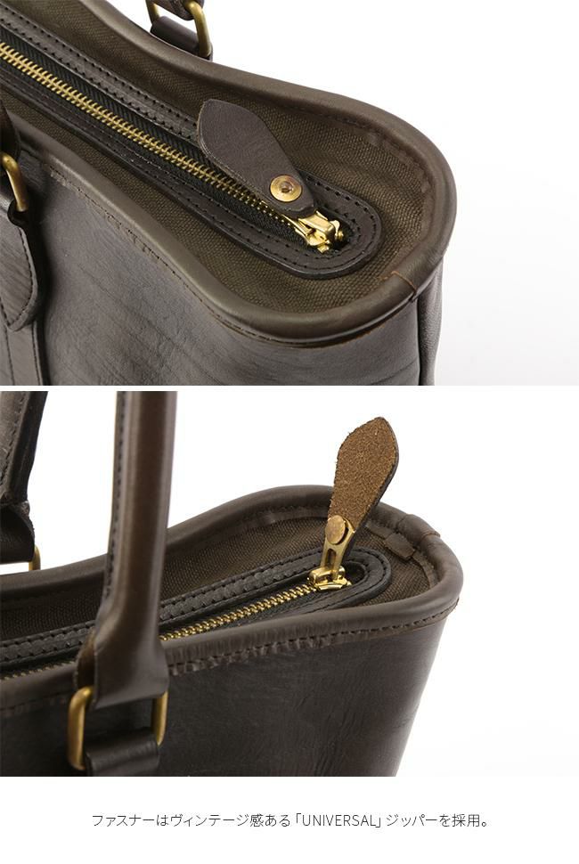 ヴァスコ オールドオイル トートバッグ vasco vs-263tl