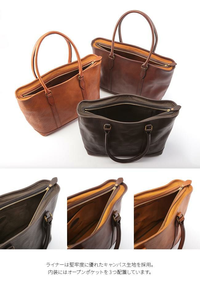 ヴァスコ オールドオイル トートバッグ vasco vs-263tl