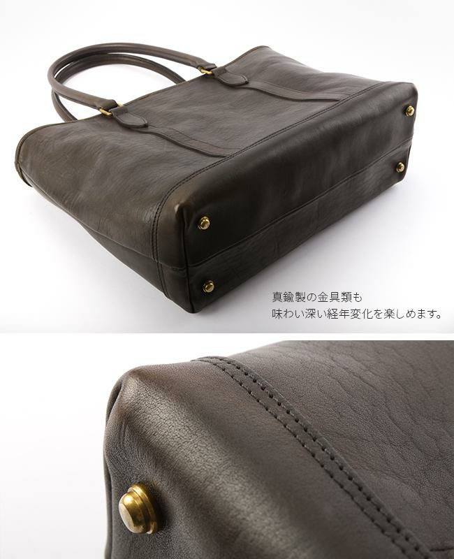 ヴァスコ オールドオイル トートバッグ vasco vs-263tl