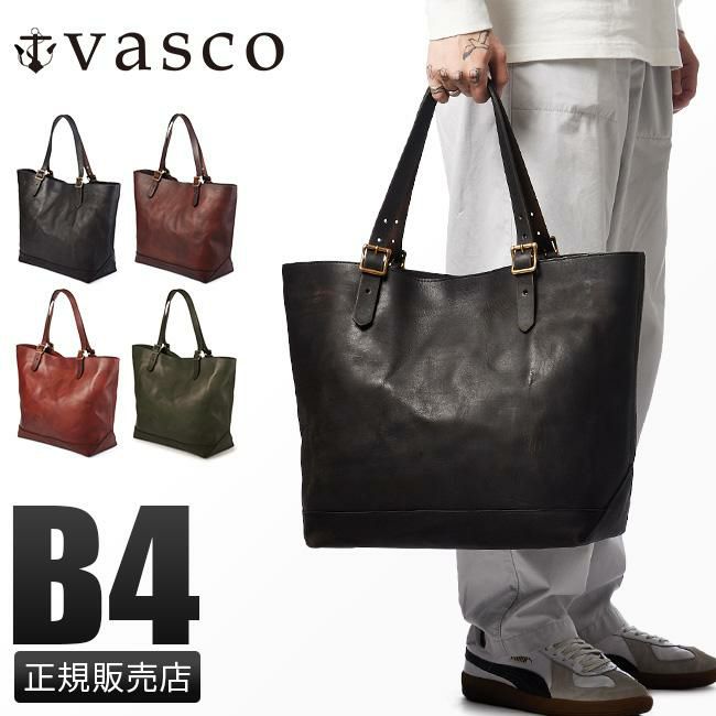 ヴァスコ オールドオイル トートバッグ vasco vs-267l｜ONLINE STORE