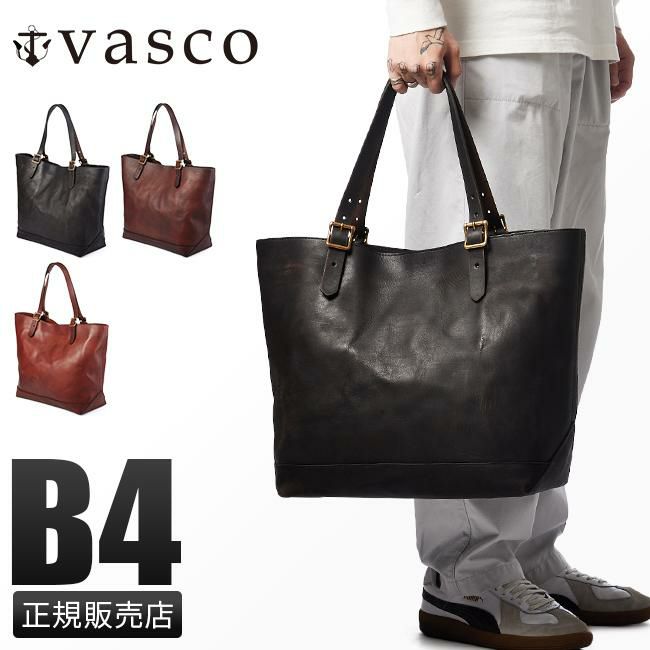 ヴァスコ オールドオイル トートバッグ vasco vs-264l