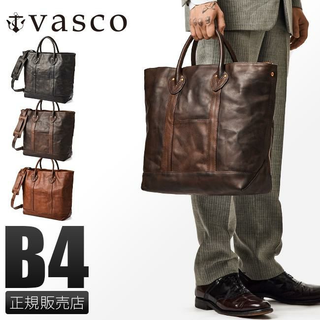 ヴァスコ オールドオイル トートバッグ vasco vs-264tl