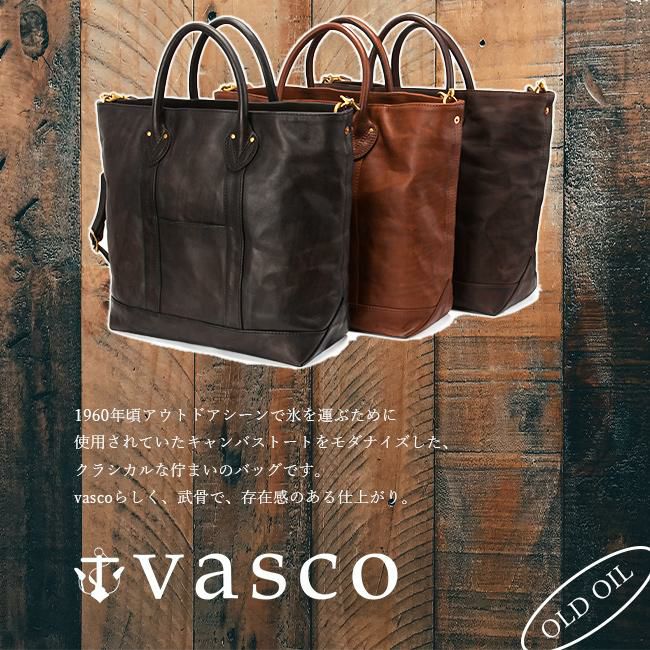 ヴァスコ オールドオイル トートバッグ vasco vs-264tl