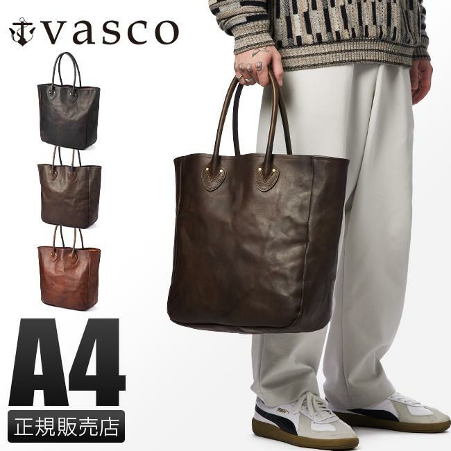 ヴァスコ オールドオイル トートバッグ vasco vs-267l