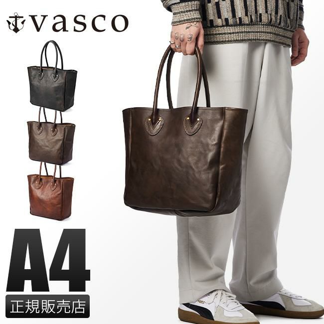 ヴァスコ オールドオイル トートバッグ vasco vs-268l