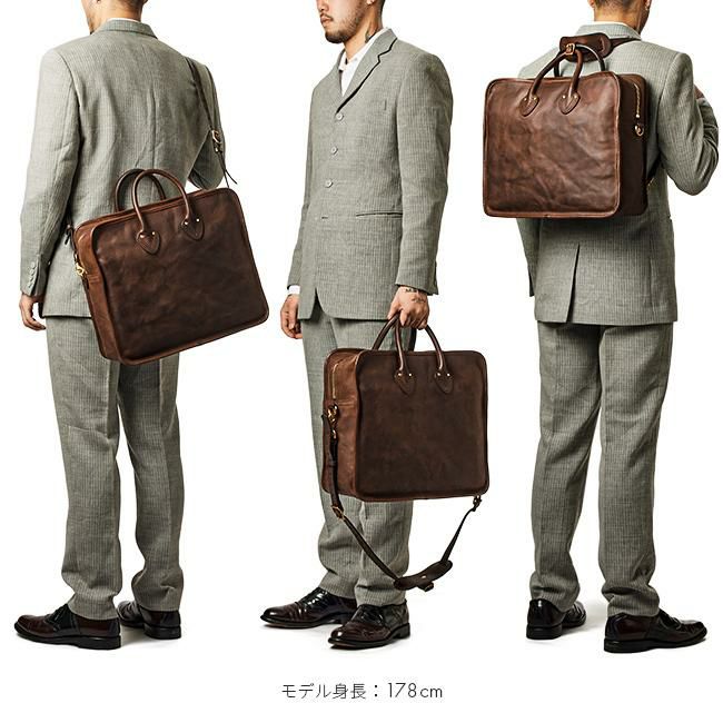 ヴァスコ オールドオイル ブリーフケース vasco vs-295l