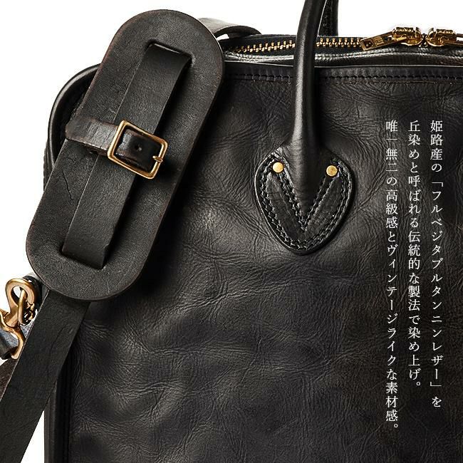 ヴァスコ オールドオイル ブリーフケース vasco vs-295l