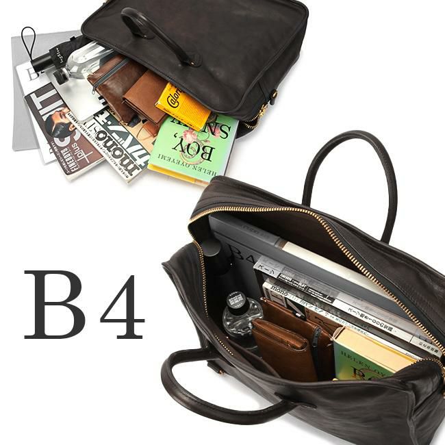 ヴァスコ オールドオイル ブリーフケース vasco vs-295l