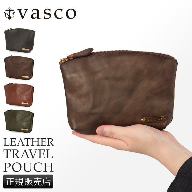 ヴァスコ オールドオイル ポーチ vasco vs-800l