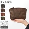ヴァスコ オールドオイル ポーチ vasco vs-800l