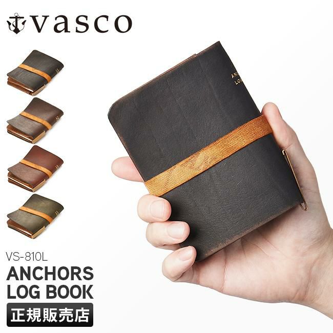 ヴァスコ オールドオイル ミドル財布 vasco vs-810l