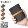 ヴァスコ オールドオイル ミドル財布 vasco vs-810l