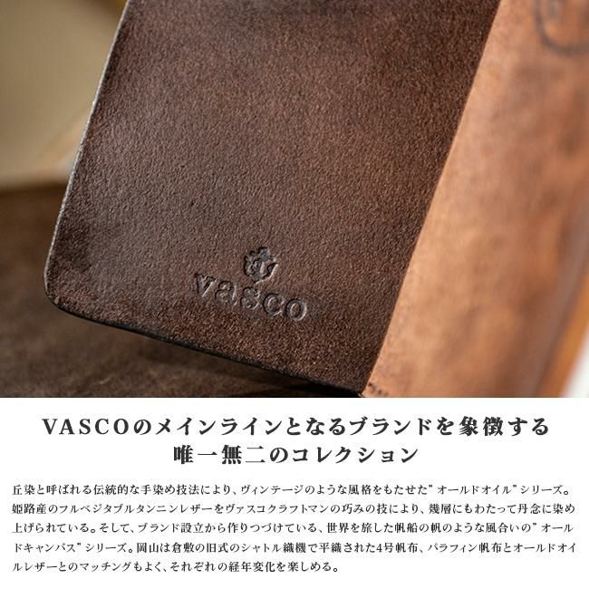 ヴァスコ オールドオイル ミドル財布 vasco vs-810l