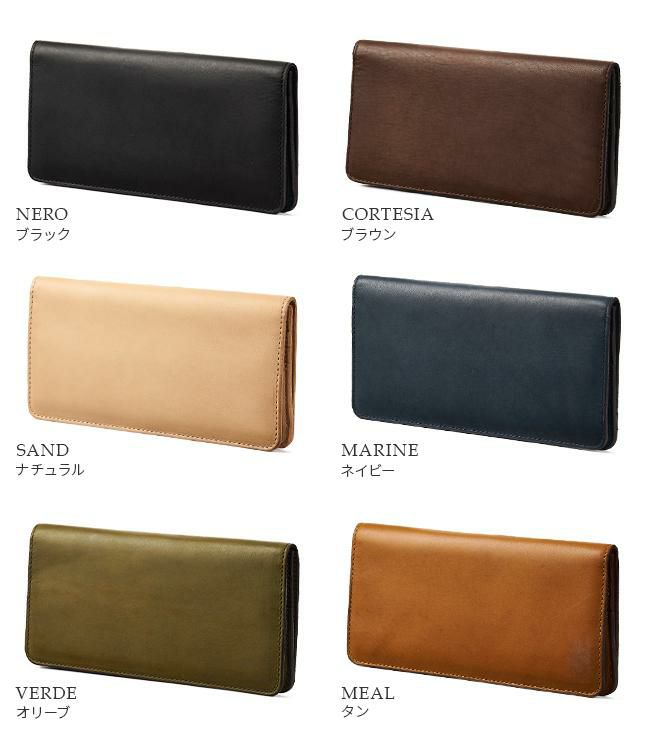 ヴァスコ ヴァスコクラシック 長財布 vasco vsc-701