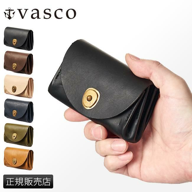 ヴァスコ ヴァスコクラシック ミニウォレット vasco vsc-715