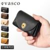 ヴァスコ ヴァスコクラシック ミニウォレット vasco vsc-715