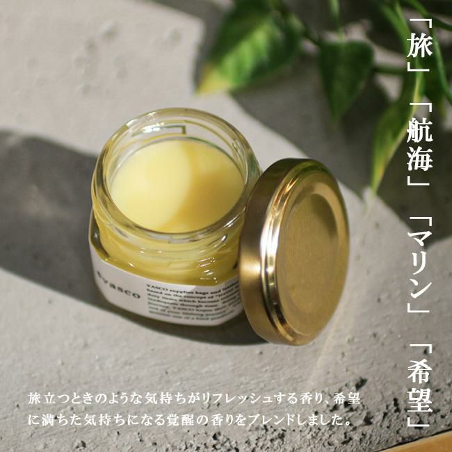 ヴァスコ メンテナンスグッズ レザーケア vasco vsys-001