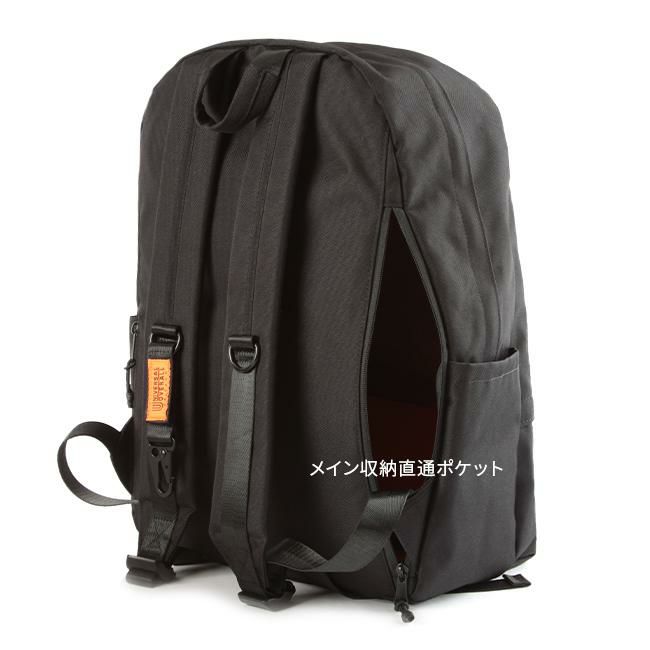 ユニバーサルオーバーオール  リュック UNIVERSAL OVERALL vvuvo-003
