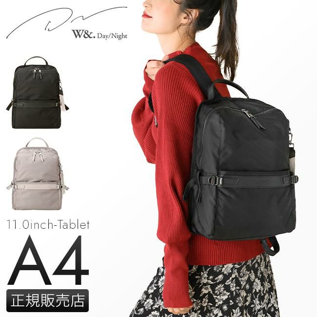 ⭐美品⭐ACE W&.Day/Night リッカ スクエアリュック B4 PC リュック