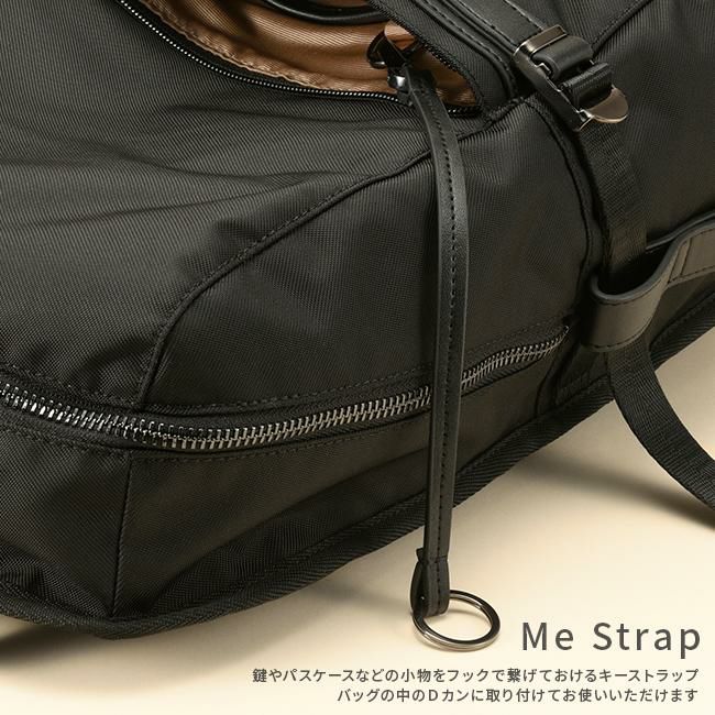 ダブルアンドデイナイト リッカ スクエアリュック ビジネスリュック W&.Day/Night w-11711