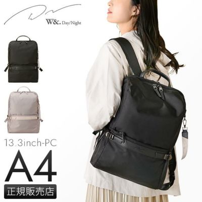 ダブルアンドデイナイト リュック 撥水 A4 13L W＆.Day/Night ダブルアンドデイナイト ポルク スクエアリュック リュック W&