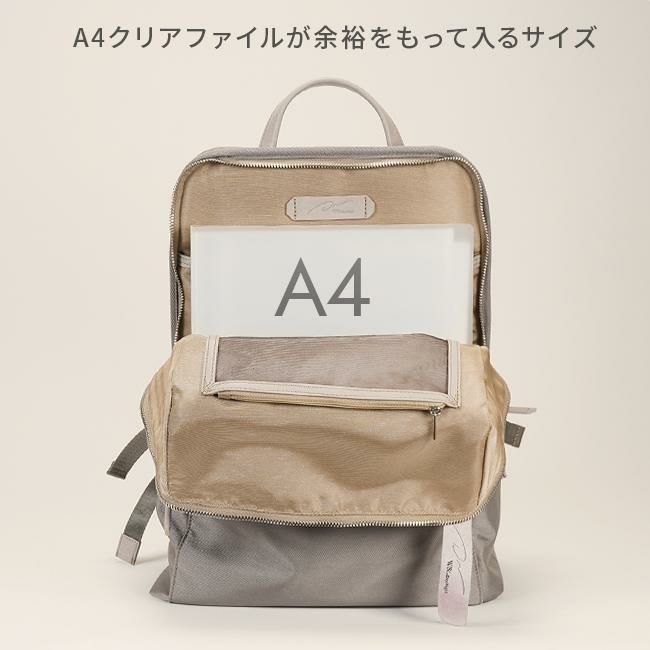 ダブルアンドデイナイト リッカ スクエアリュック ビジネスリュック W&.Day/Night w-11712