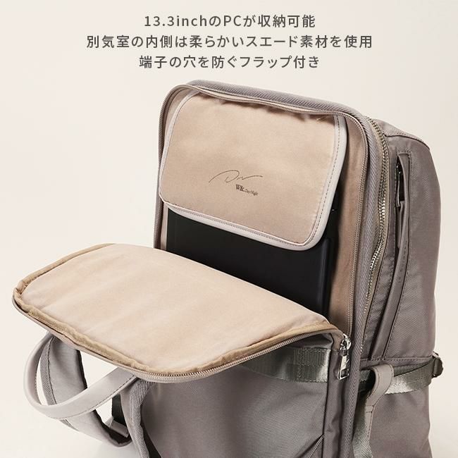 ダブルアンドデイナイト リッカ スクエアリュック ビジネスリュック W&.Day/Night w-11712