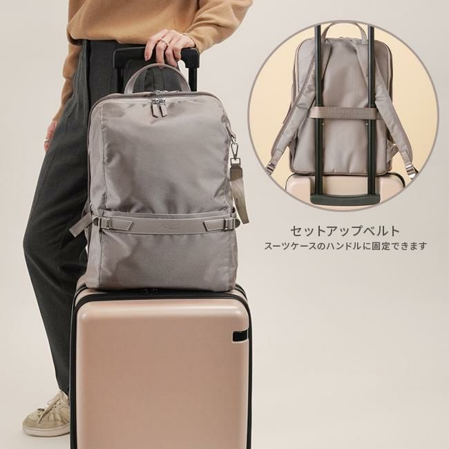 ダブルアンドデイナイト リッカ スクエアリュック ビジネスリュック W&.Day/Night w-11712