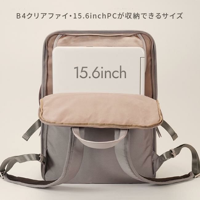 ダブルアンドデイナイト リッカ スクエアリュック ビジネスリュック W&.Day/Night w-11713