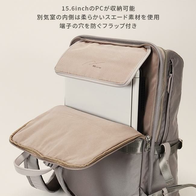 ダブルアンドデイナイト リッカ スクエアリュック ビジネスリュック W&.Day/Night w-11713