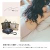 ダブルアンドデイナイト ノルド ダブルハンドルトート トートバッグ W&.Day/Night w-15068