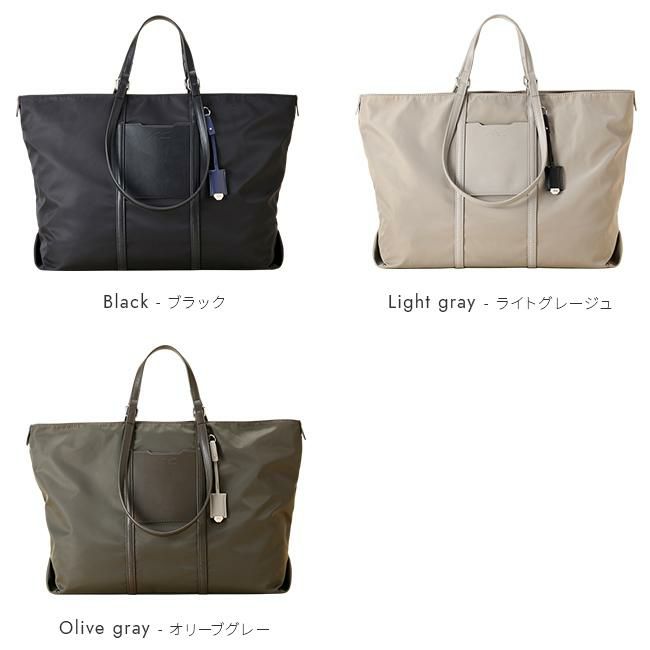 ダブルアンドデイナイト ノルド ダブルハンドルトート トートバッグ W&.Day/Night w-15068