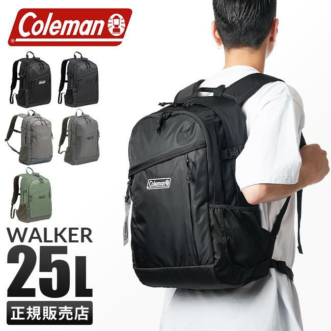 【正規取扱店】コールマン ウォーカー バックパック25L walker25