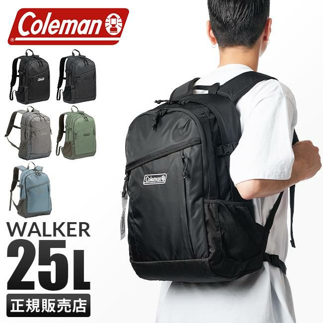 コールマン ウォーカー リュック Coleman walker25